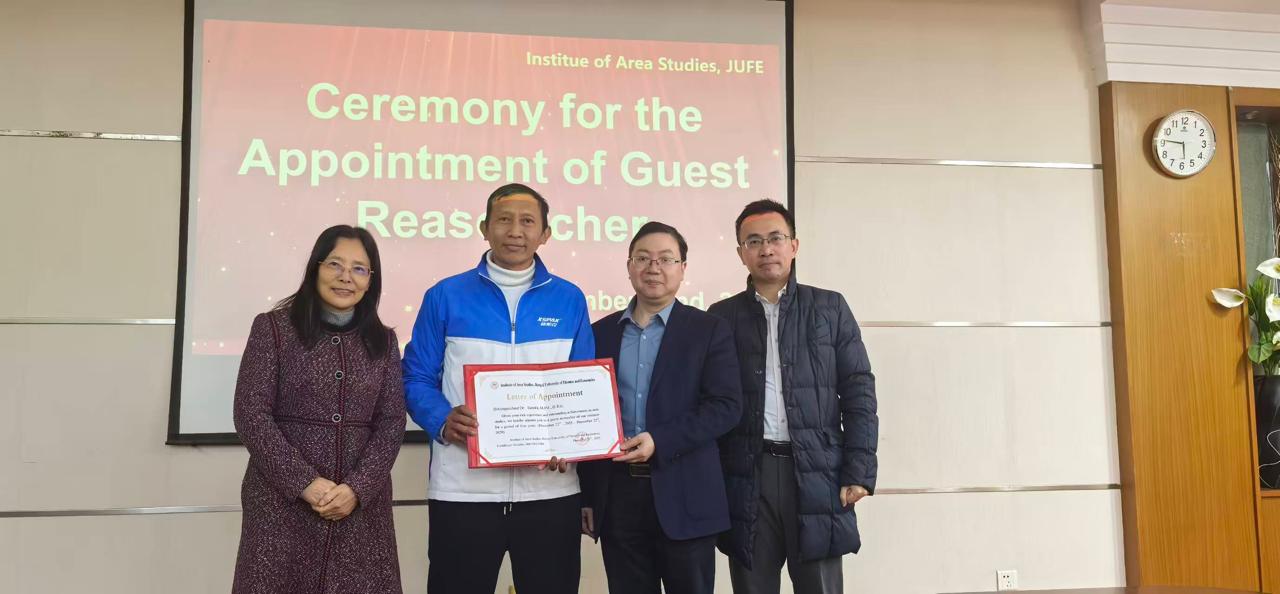 Perluas Kolaborasi Program Mobilitas Internasional 2026, UNJ Jalin Kerja Sama Strategis dengan JUFE China